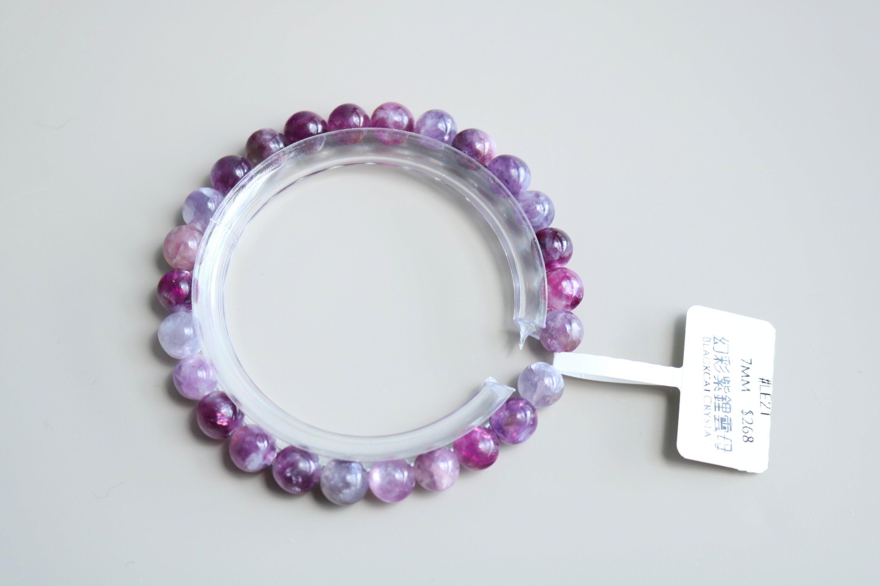 幻彩紫鋰雲母(LE21) 7mm