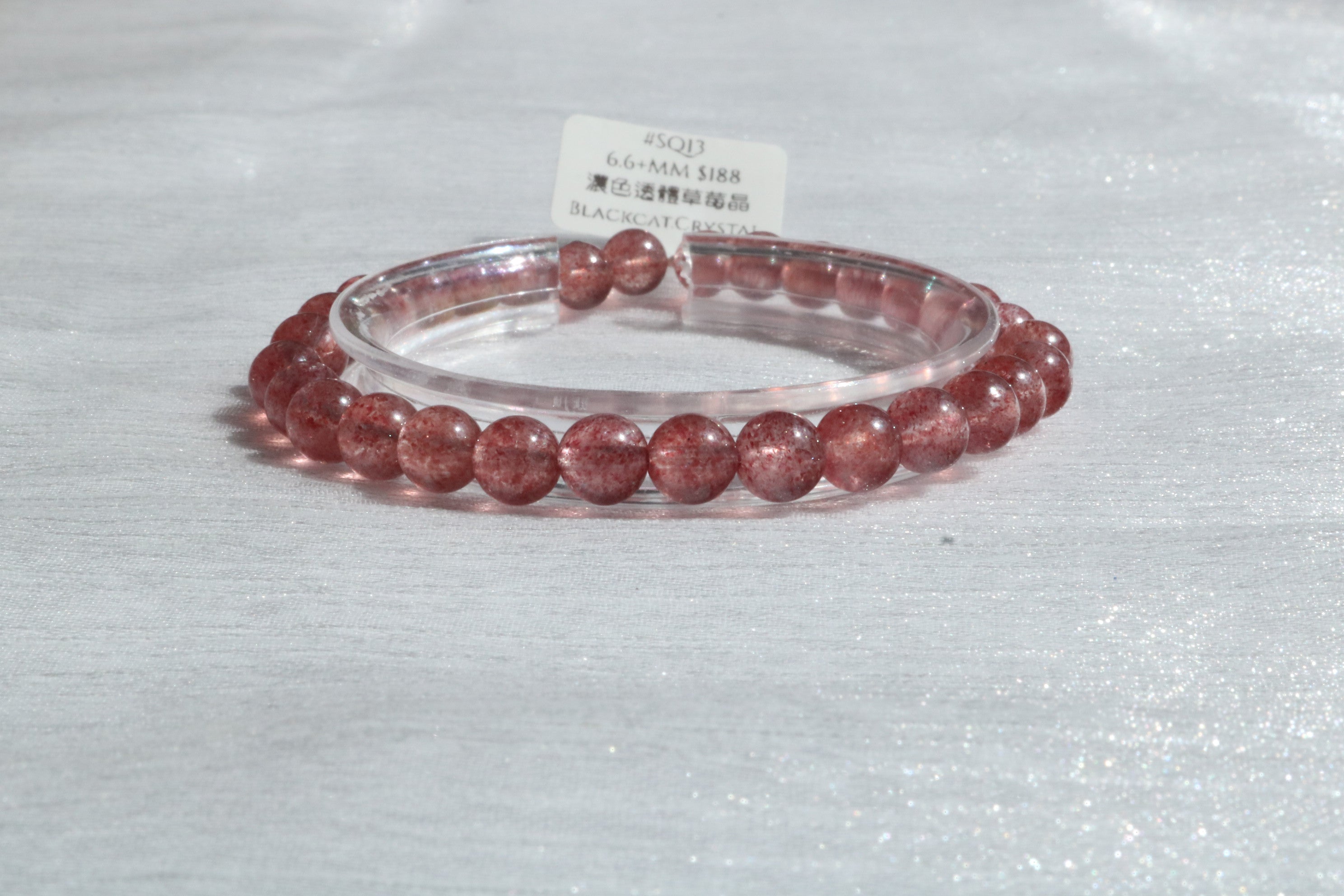濃色透體草莓晶(SQ13) 6.6+mm