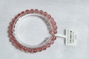 濃色透體草莓晶(SQ17) 6.6+mm