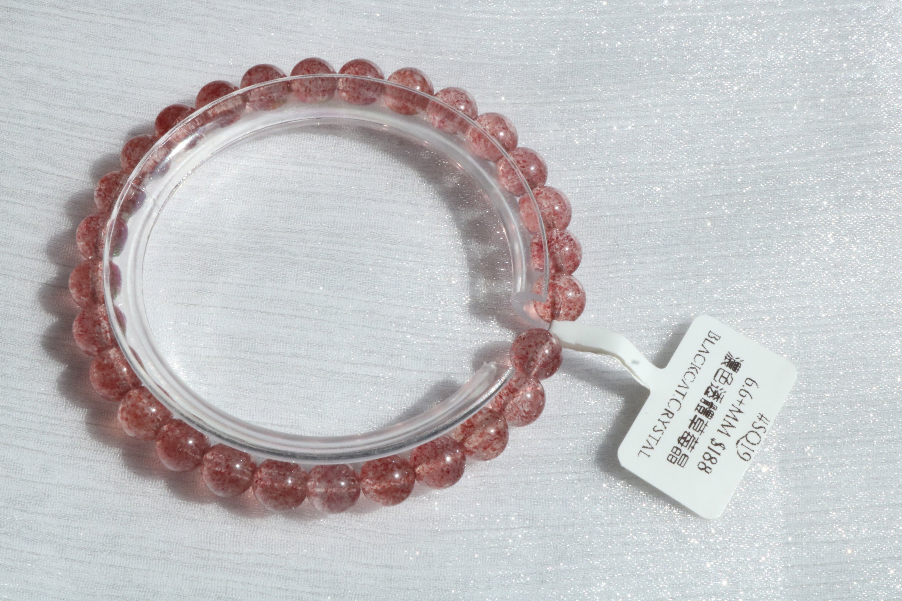 濃色透體草莓晶(SQ19) 6.6+mm