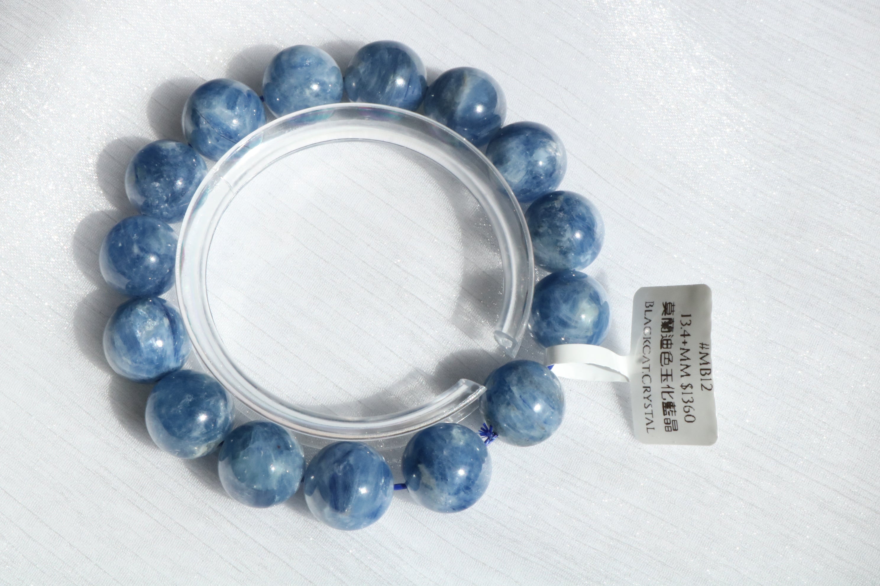 莫蘭迪色玉化藍晶(MB12) 13.4+mm